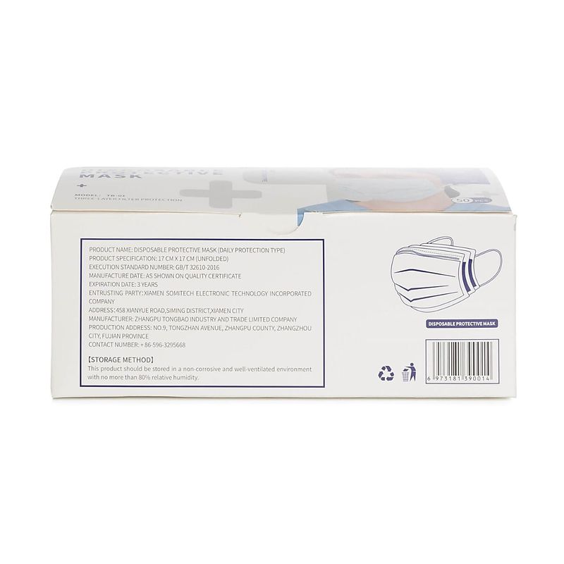 products/4497729/4497729_o04_051920